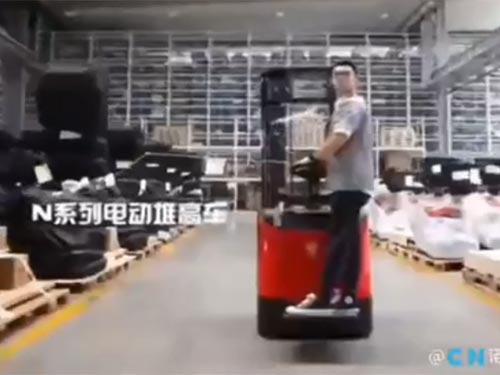N系列电动堆高车